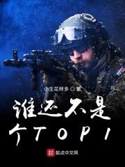 谁还不是个小宝贝表情包