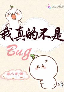 特种兵在都市下