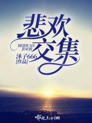 中年看什么