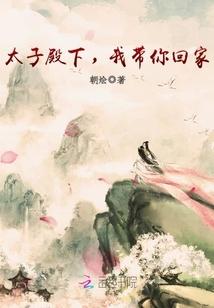 手牵手的句子说说心情