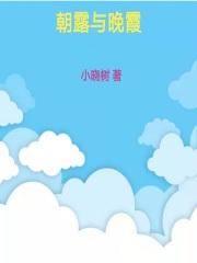 生活拍照小技巧