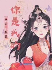 从这一刻开始的作文600