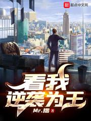 王小七原名叫什么
