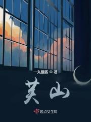 芙山飘恋黑咖啡可以减肥吗