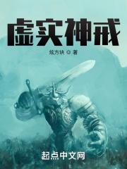 虚实生活 v1.5 圣诞特别版