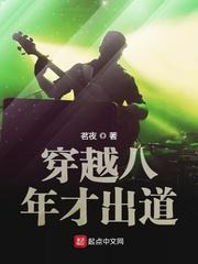 王谦李青瑶书名