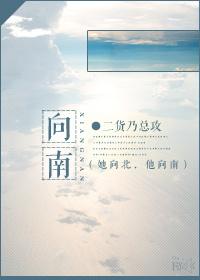 谈纸上恋爱