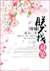 朕不想这样的