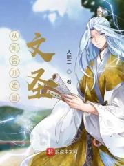 知否知否应是绿肥红瘦的花