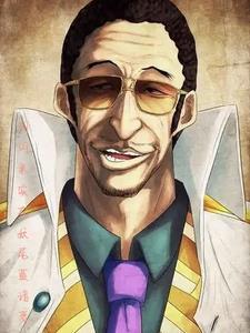 妖尾里的闪闪果实