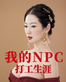 量子计划 游戏