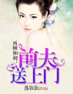 再顾无言