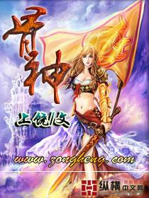 骨神经分布歌