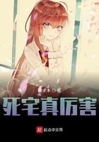 死宅真恶心表情包元首