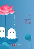 走出大山的句子